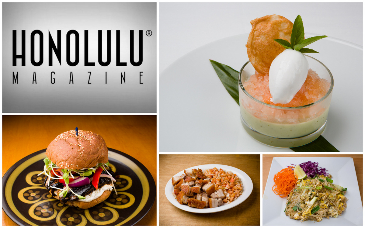 Best Dishes 2013 from Honolulu Magazine - Honolulu Hawaii Food Photography